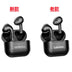 Wireless Bluetooth Headset TWS Semi-in-ear Ultra-long Battery Life Sports Lenovo Earplugs