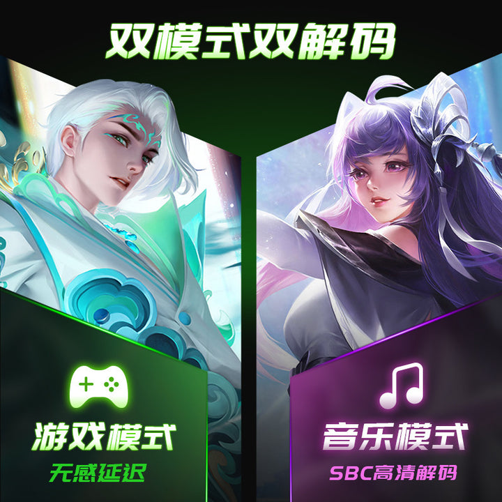 X15pro Game Model TWS Mobile Game Low-latency Eating Chicken G11 Stereo Headset Bluetooth Game Headset
